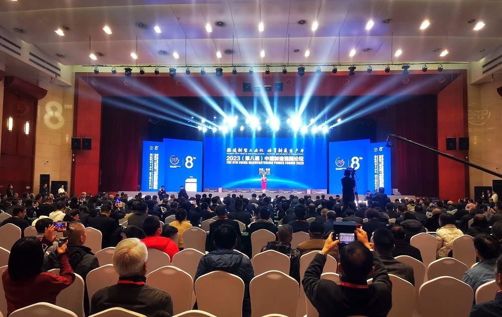 凯时KB88·(中国集团)官方网站