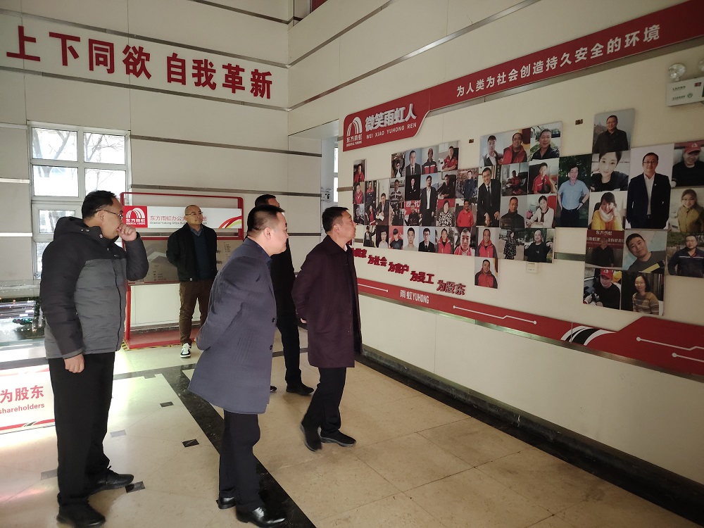 凯时KB88·(中国集团)官方网站