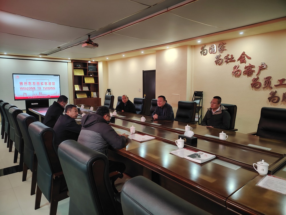 凯时KB88·(中国集团)官方网站