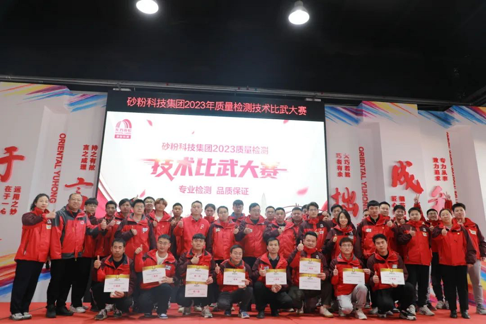 凯时KB88·(中国集团)官方网站