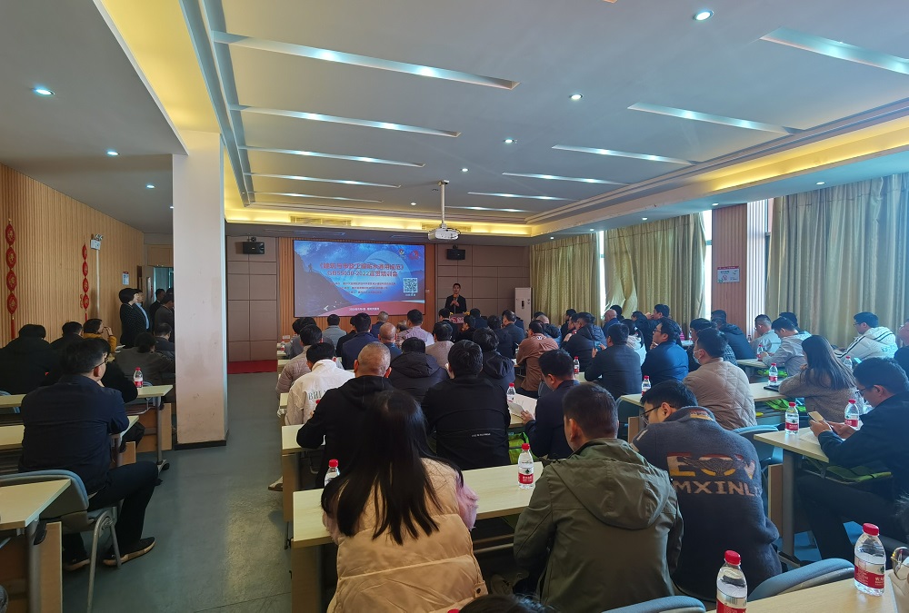 凯时KB88·(中国集团)官方网站