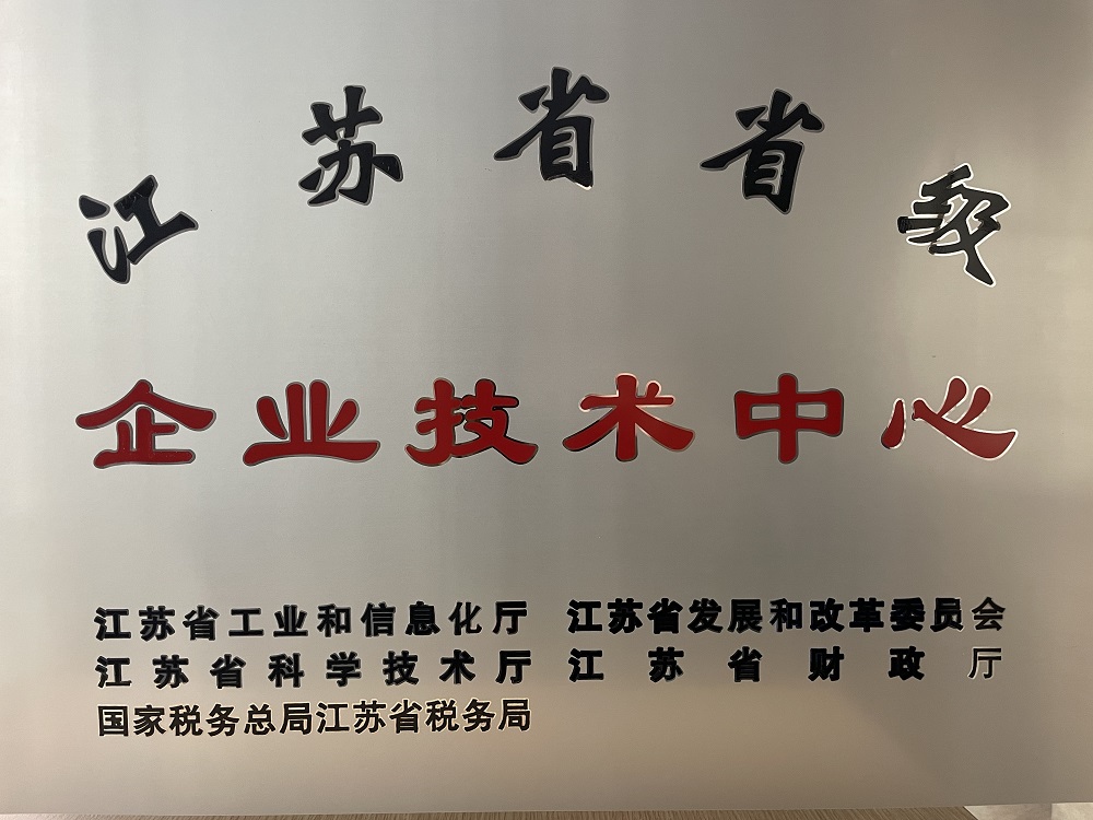 凯时KB88·(中国集团)官方网站