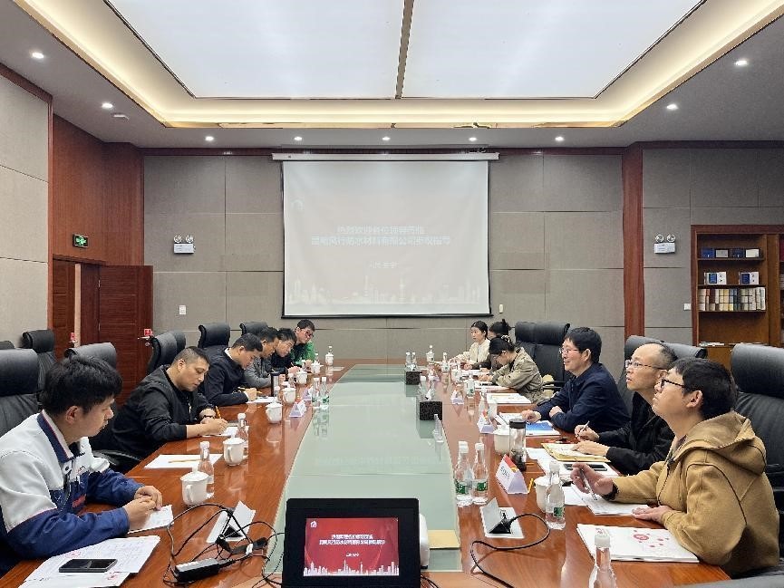 凯时KB88·(中国集团)官方网站