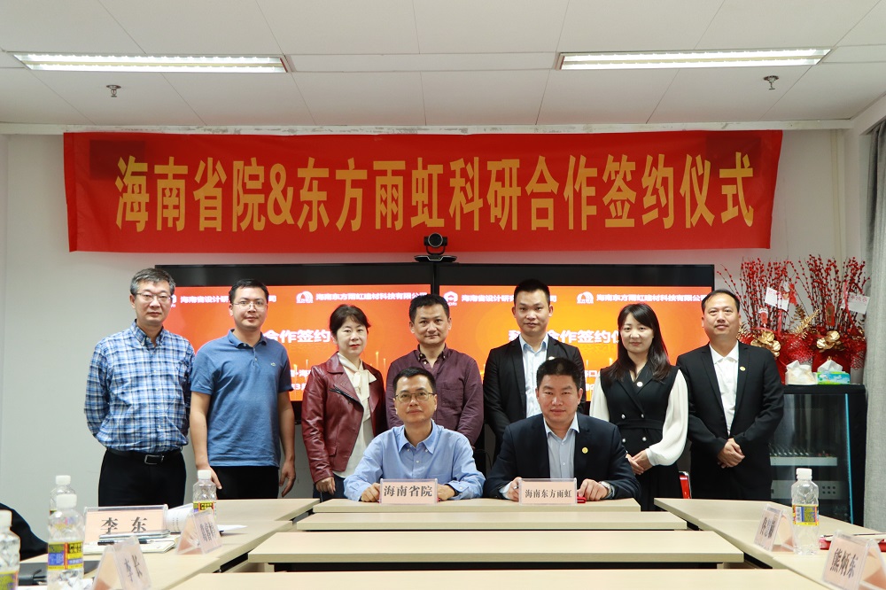 凯时KB88·(中国集团)官方网站