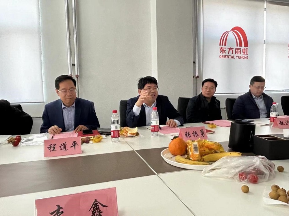 凯时KB88·(中国集团)官方网站