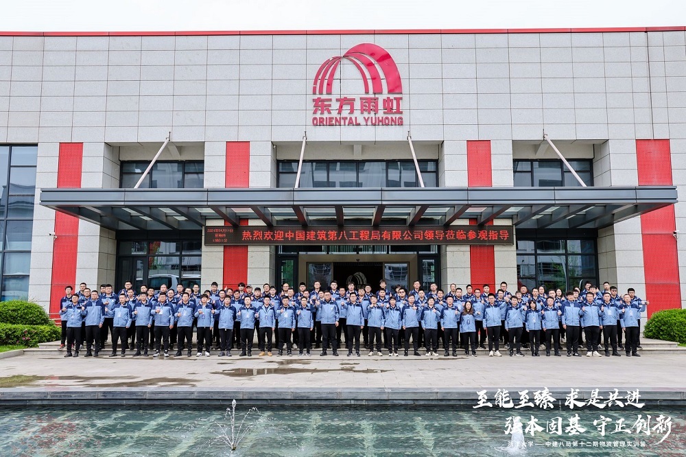 凯时KB88·(中国集团)官方网站