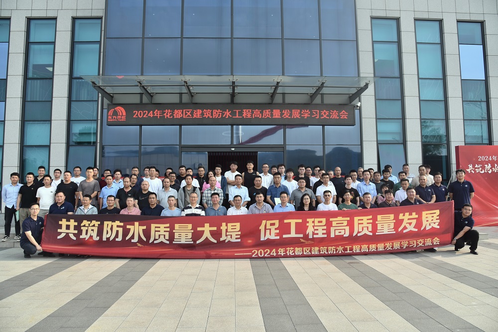 凯时KB88·(中国集团)官方网站