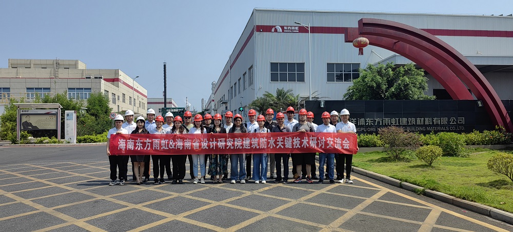 凯时KB88·(中国集团)官方网站