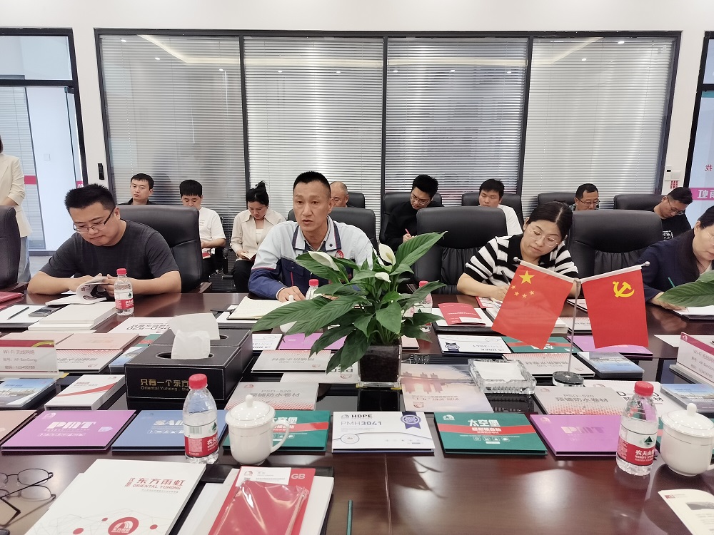 凯时KB88·(中国集团)官方网站