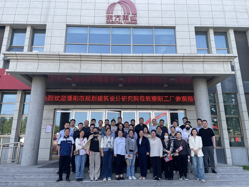 凯时KB88·(中国集团)官方网站