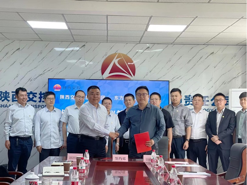 凯时KB88·(中国集团)官方网站