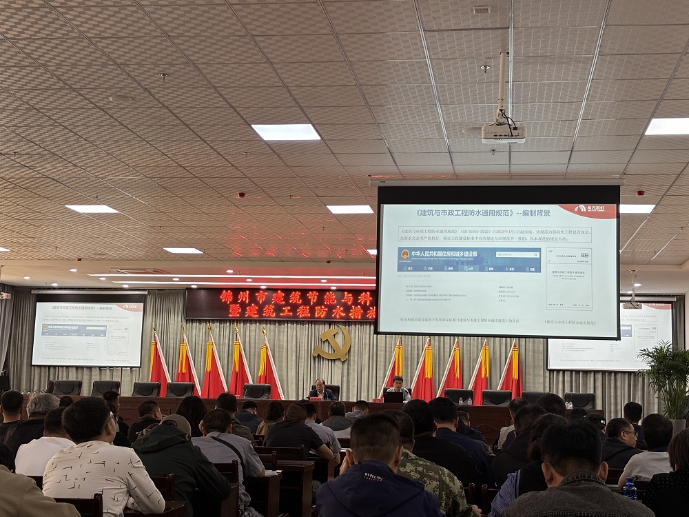 凯时KB88·(中国集团)官方网站