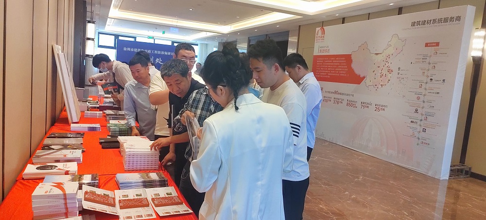 凯时KB88·(中国集团)官方网站