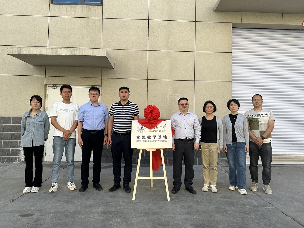 凯时KB88·(中国集团)官方网站