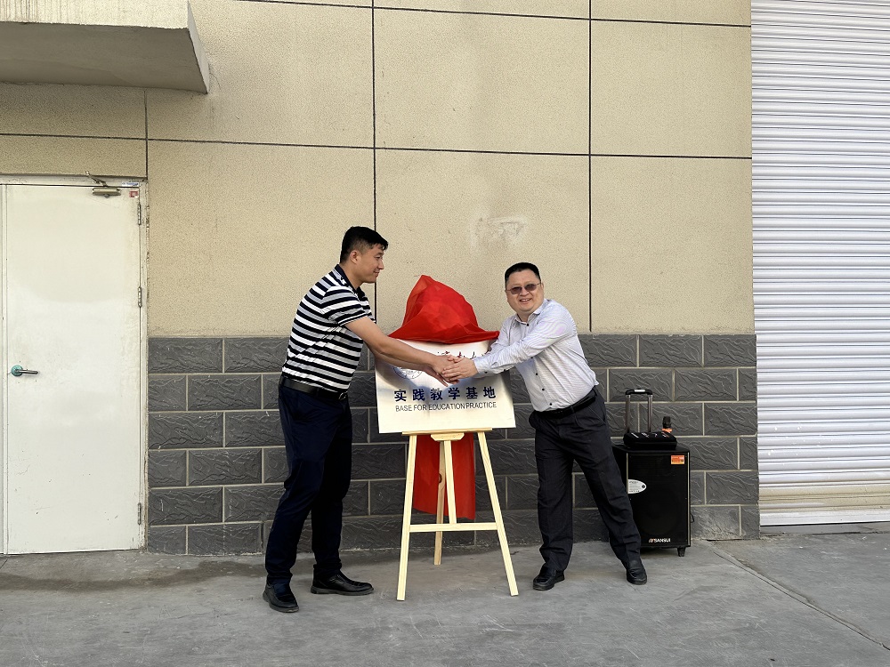 凯时KB88·(中国集团)官方网站