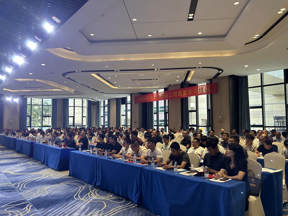 凯时KB88·(中国集团)官方网站