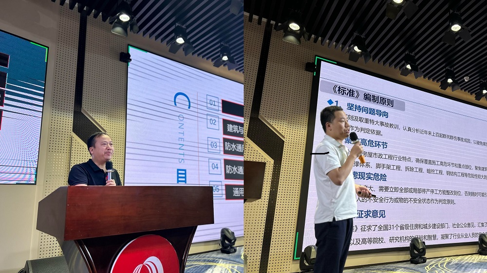 凯时KB88·(中国集团)官方网站