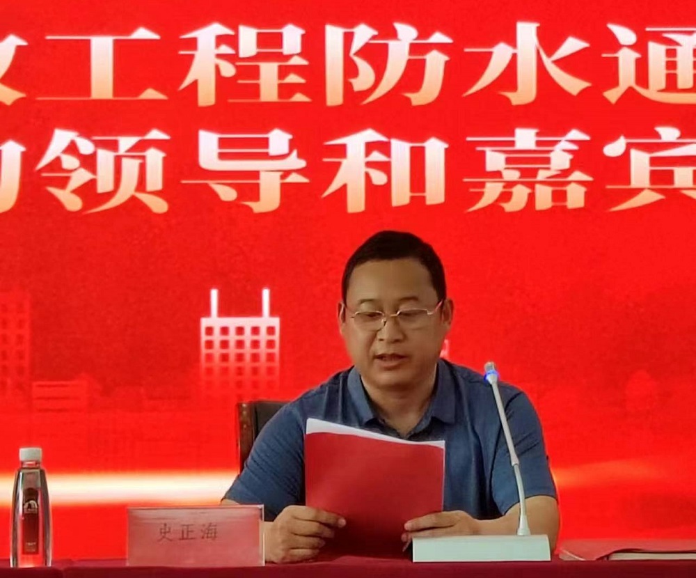 凯时KB88·(中国集团)官方网站