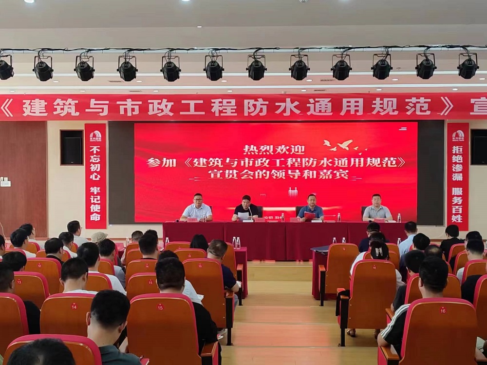 凯时KB88·(中国集团)官方网站