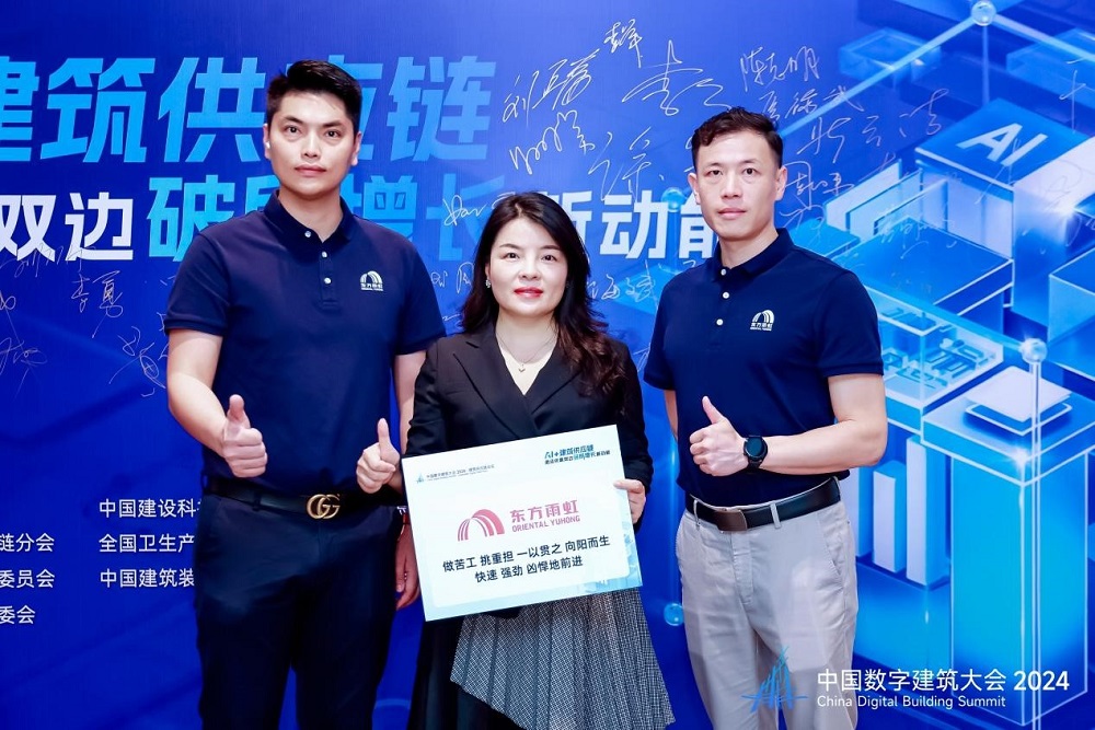 凯时KB88·(中国集团)官方网站