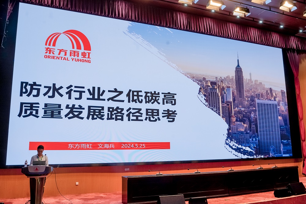 凯时KB88·(中国集团)官方网站