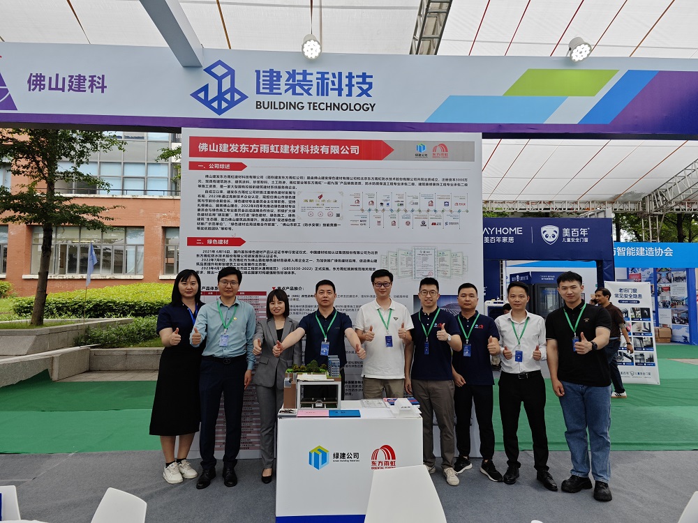 凯时KB88·(中国集团)官方网站