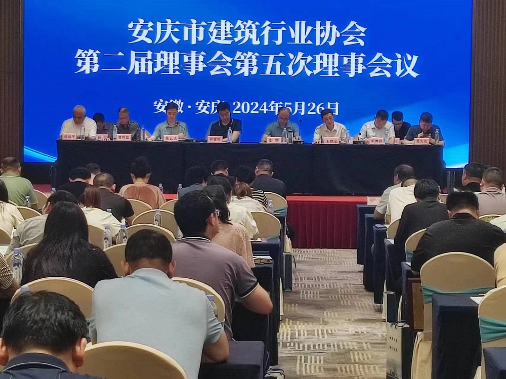 凯时KB88·(中国集团)官方网站