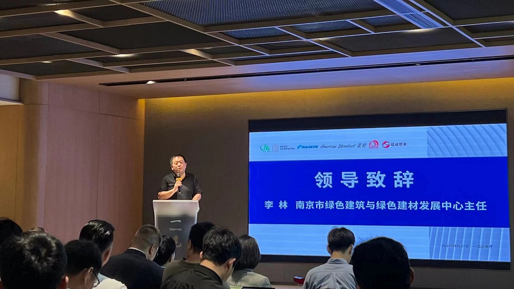 凯时KB88·(中国集团)官方网站