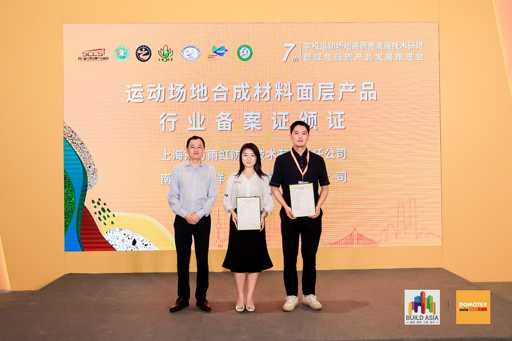 凯时KB88·(中国集团)官方网站