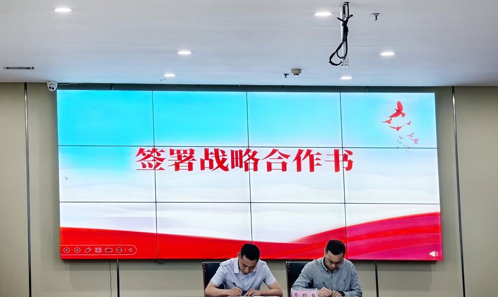 凯时KB88·(中国集团)官方网站