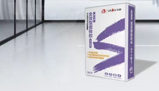 凯时KB88·(中国集团)官方网站