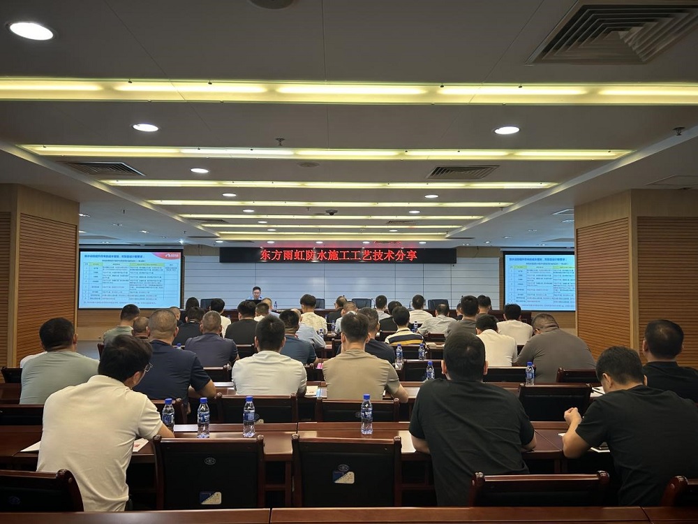 凯时KB88·(中国集团)官方网站