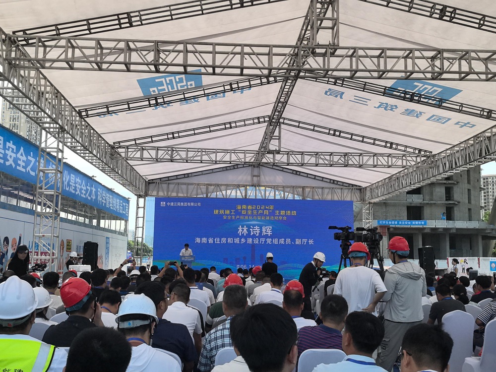 凯时KB88·(中国集团)官方网站
