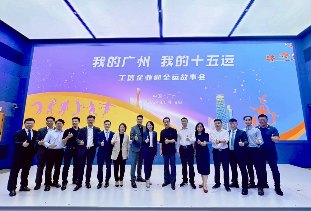 凯时KB88·(中国集团)官方网站
