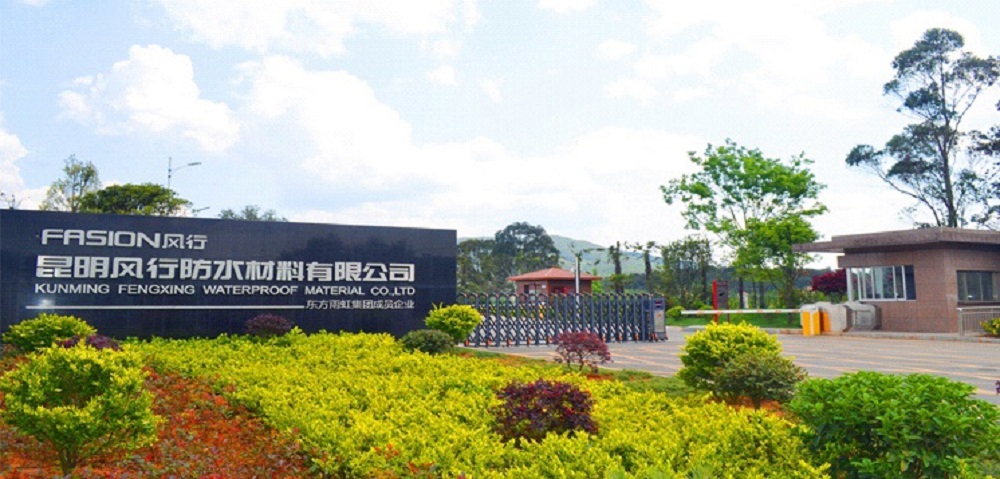 凯时KB88·(中国集团)官方网站