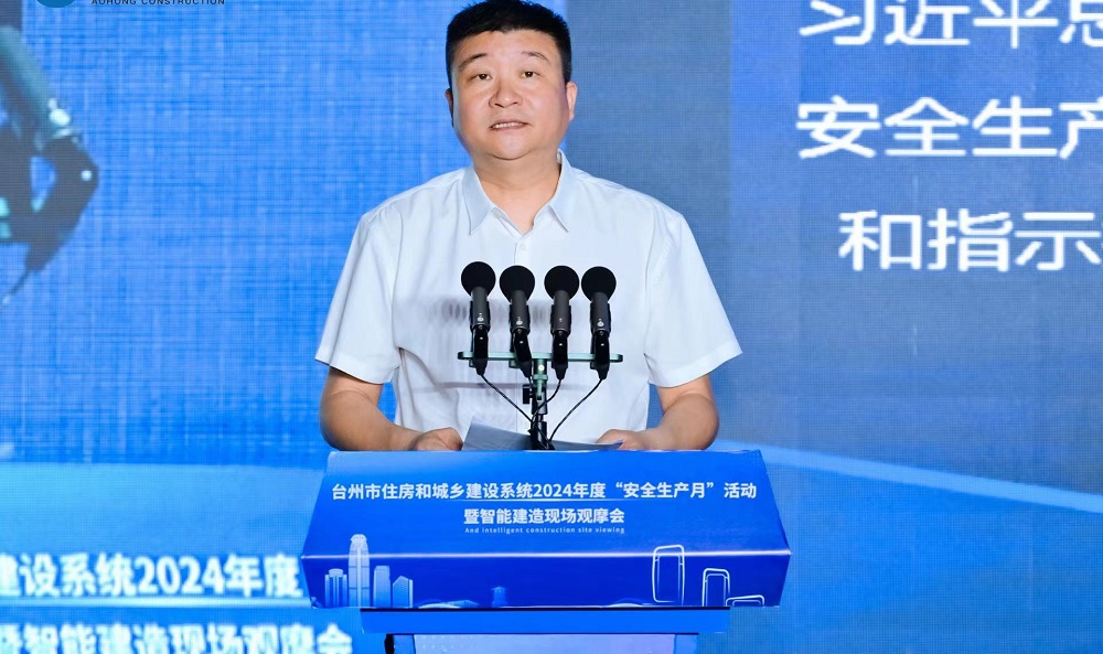 凯时KB88·(中国集团)官方网站