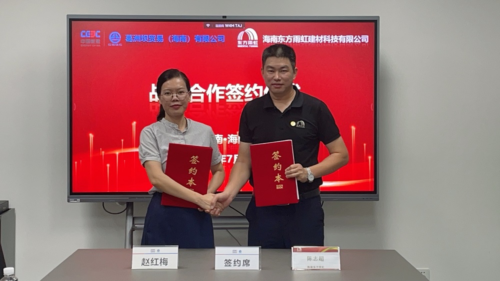 凯时KB88·(中国集团)官方网站