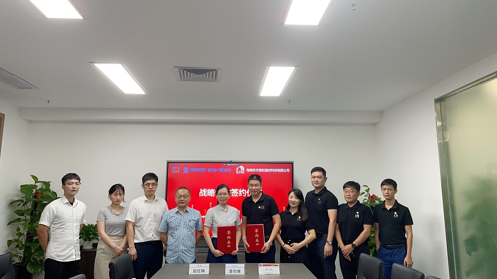 凯时KB88·(中国集团)官方网站