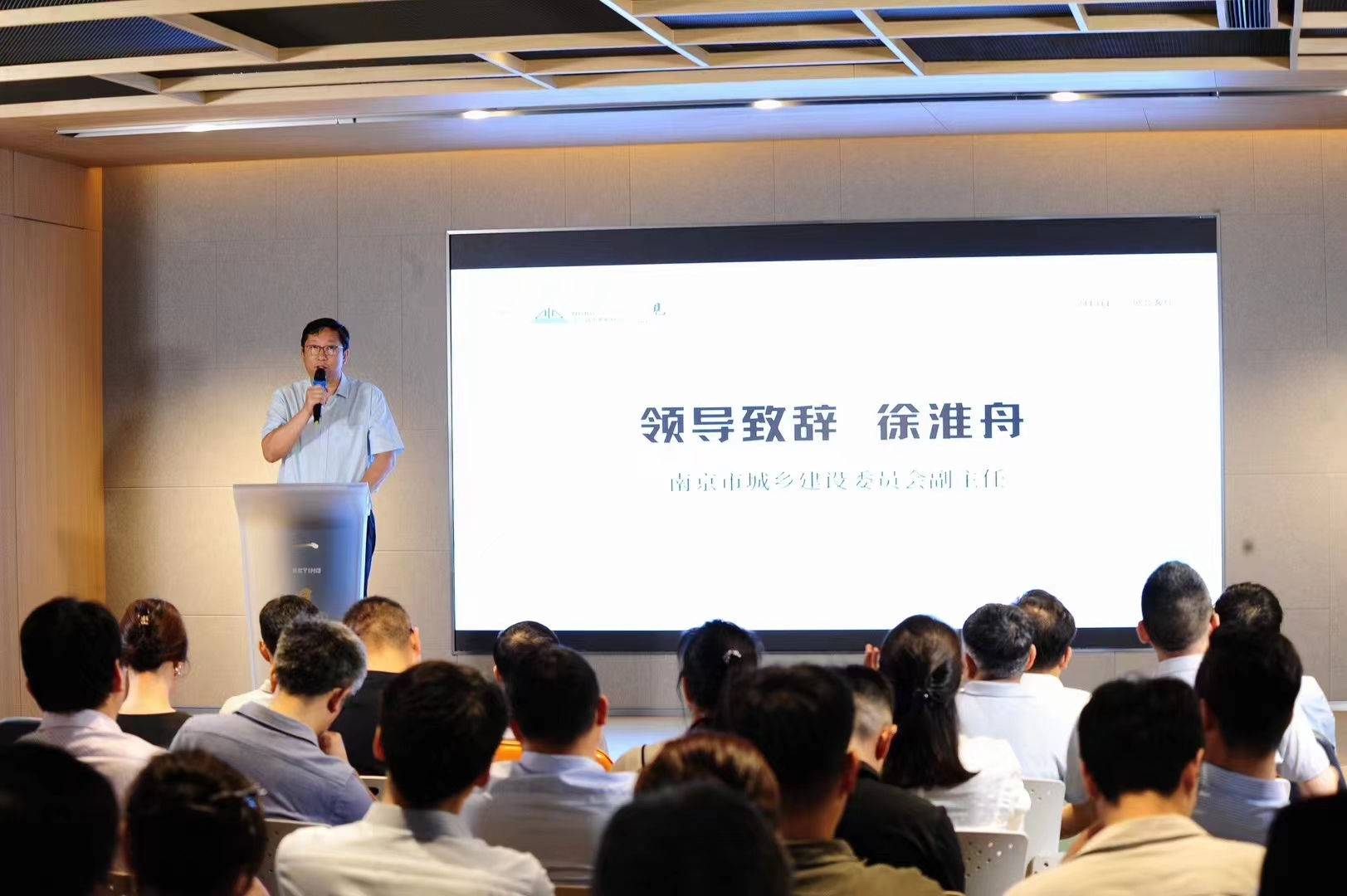凯时KB88·(中国集团)官方网站