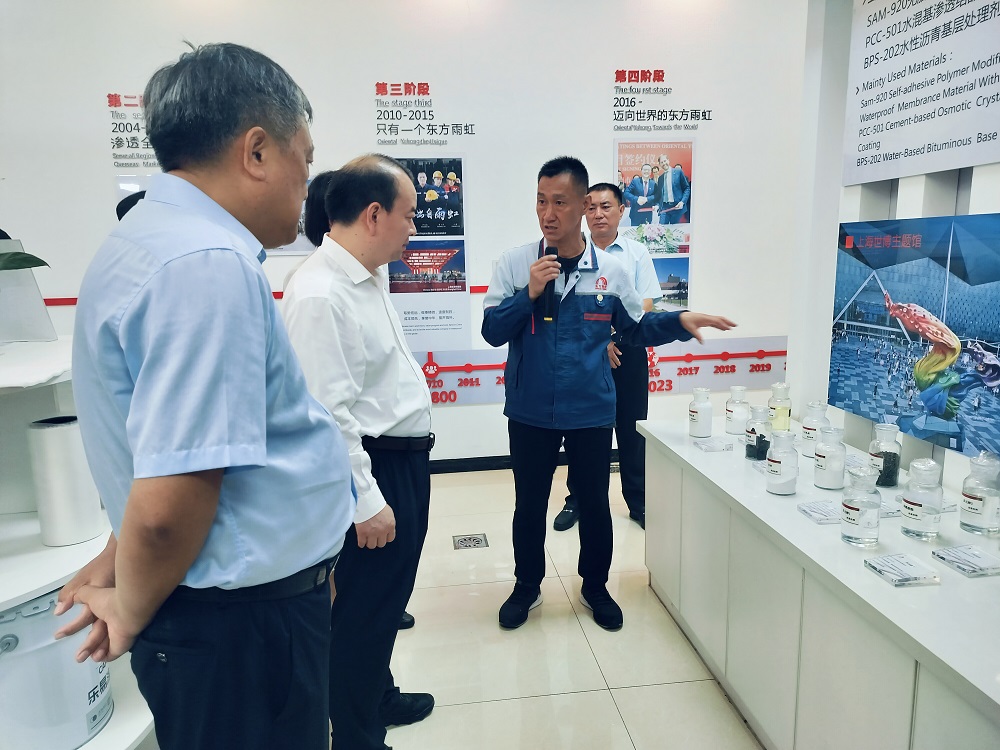 凯时KB88·(中国集团)官方网站