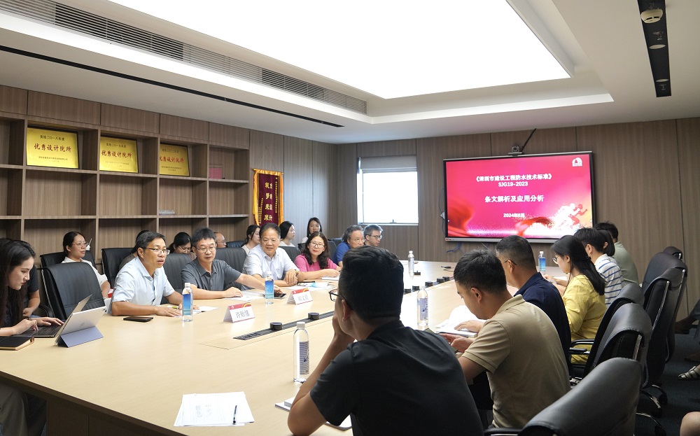 凯时KB88·(中国集团)官方网站