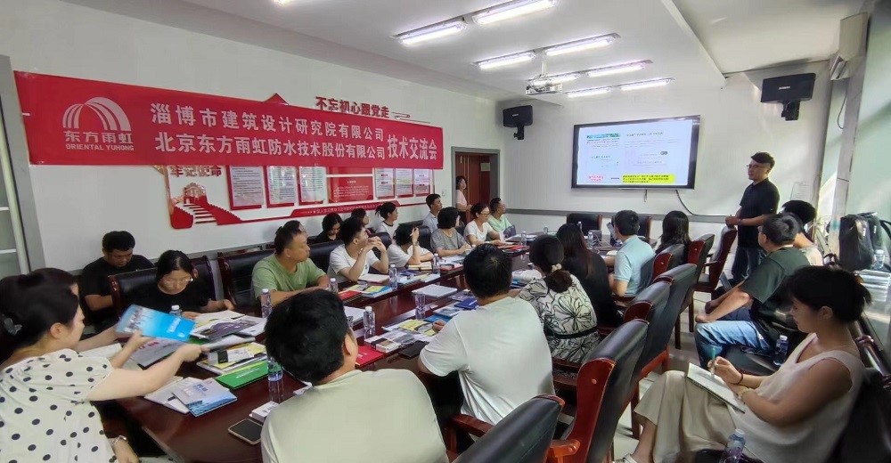 凯时KB88·(中国集团)官方网站