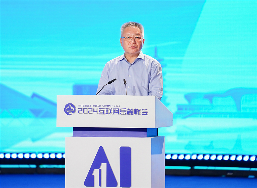 凯时KB88·(中国集团)官方网站
