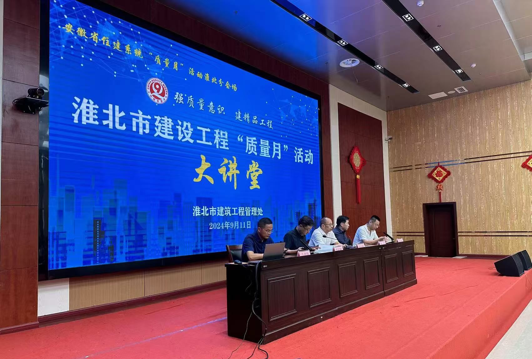 凯时KB88·(中国集团)官方网站
