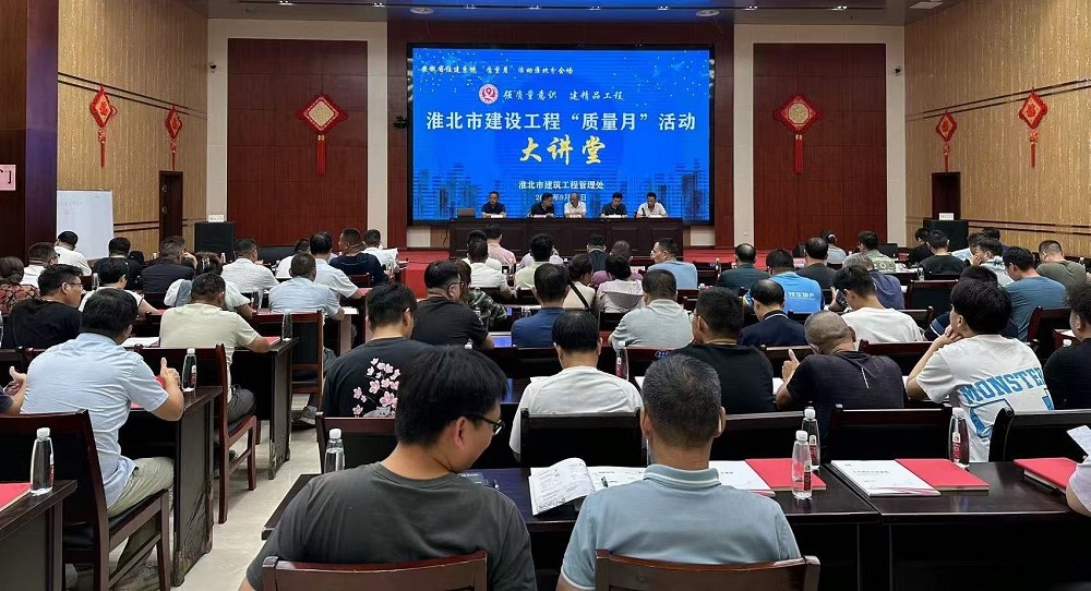 凯时KB88·(中国集团)官方网站