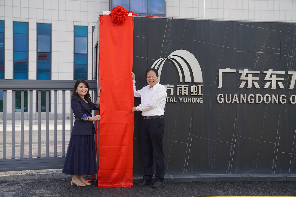 凯时KB88·(中国集团)官方网站