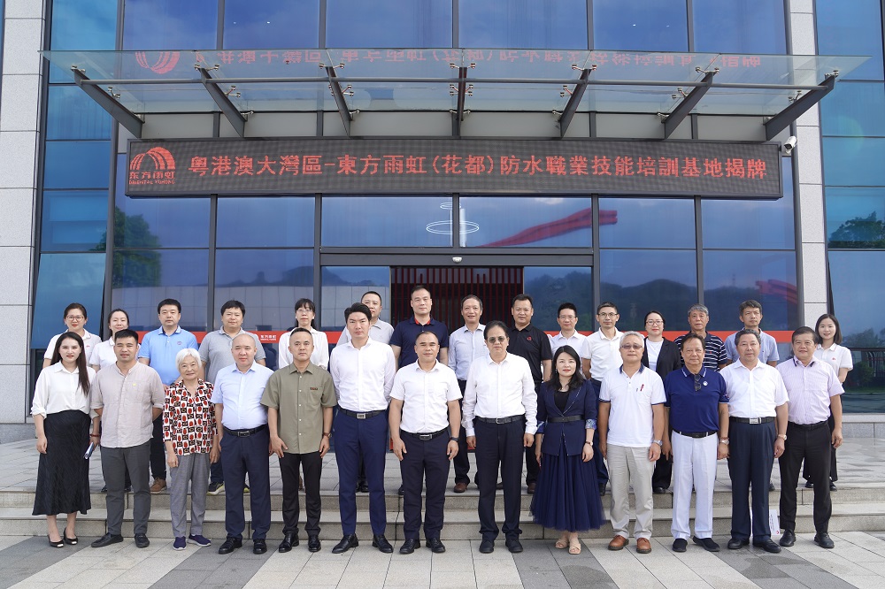 凯时KB88·(中国集团)官方网站