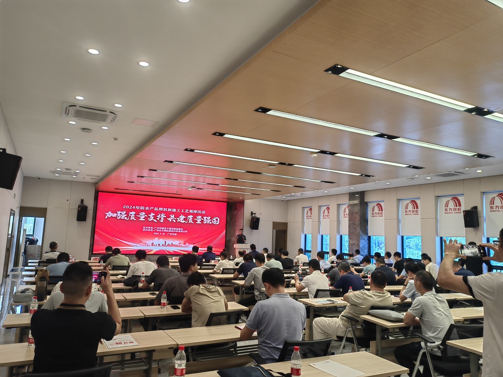 凯时KB88·(中国集团)官方网站
