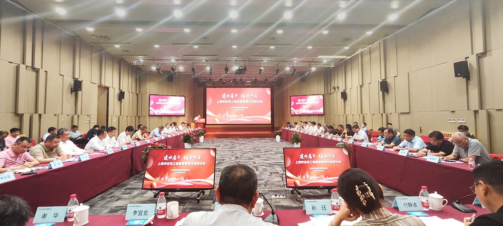 凯时KB88·(中国集团)官方网站