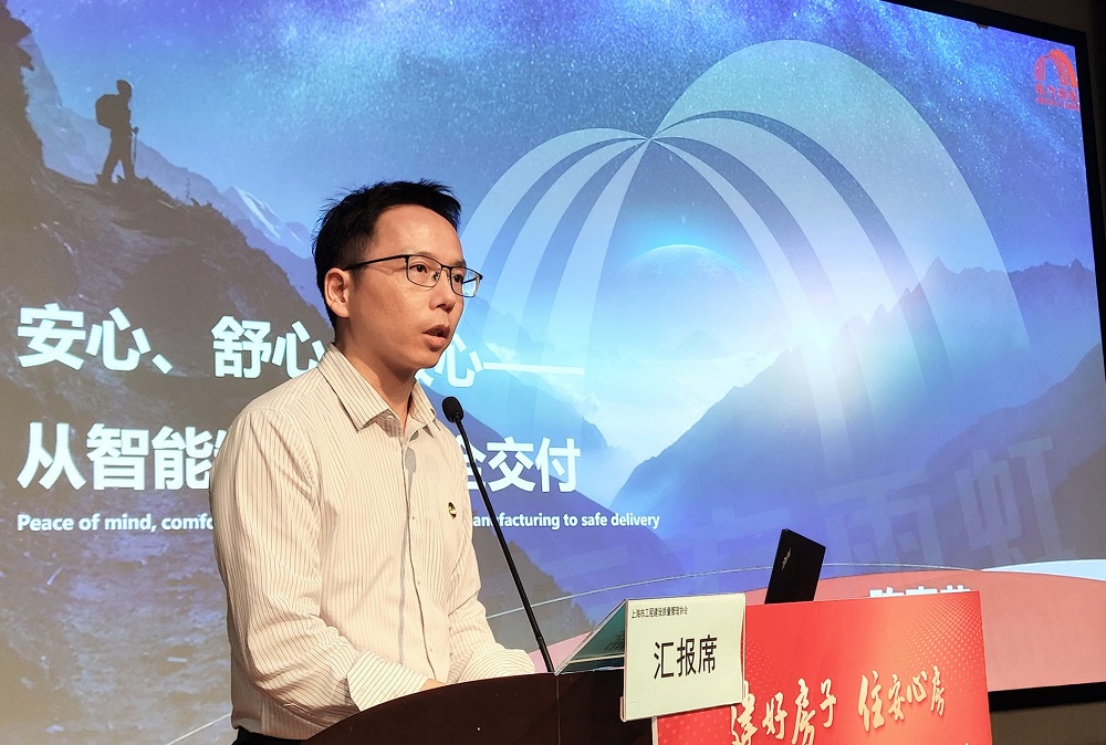 凯时KB88·(中国集团)官方网站